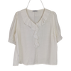 Merric Front Ruffle Top